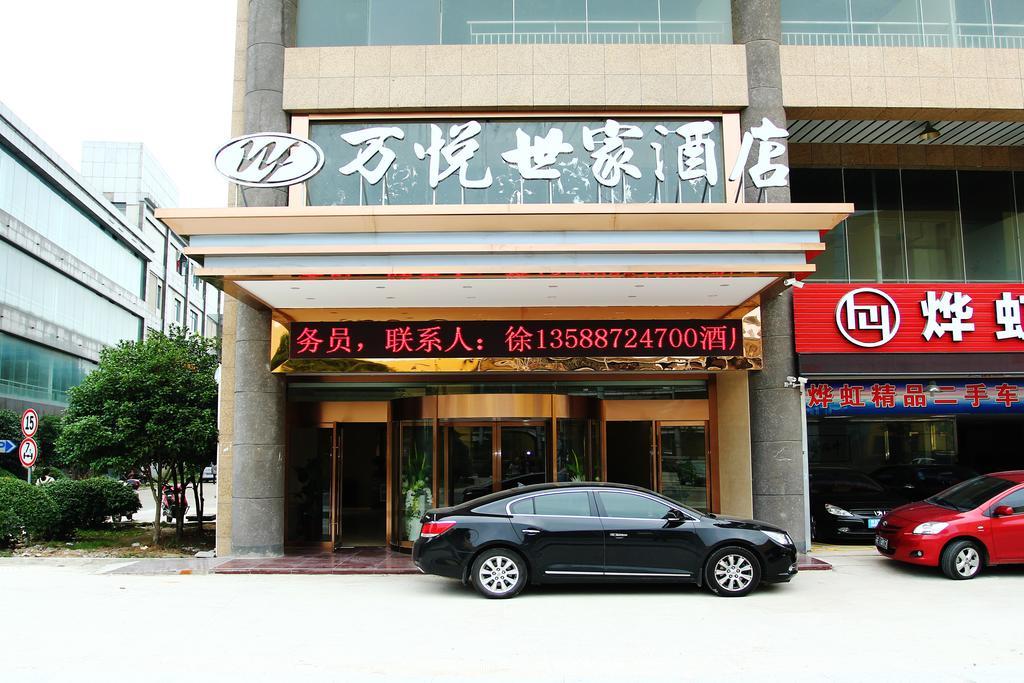 Wanyue Shijia Hotel Su-čou Exteriér fotografie